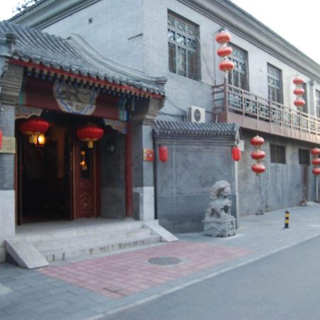 Lu Song Yuan Hotel（Nanluoguxiang） Pequim Exterior foto