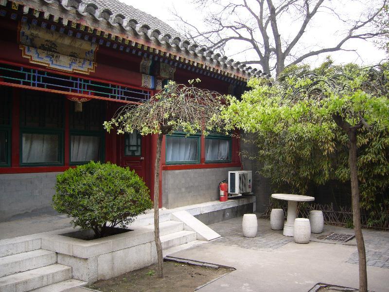 Lu Song Yuan Hotel（Nanluoguxiang） Pequim Exterior foto